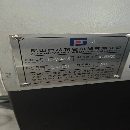 []刚刚买下：2024年重型台功4228龙门加工中心一台，两线.