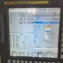 刚刚买下工厂在位，原汁原味，鬼子国原装新泻800卧加.