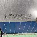 江西四机CN61634米车床，低价