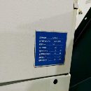 海天精工1000加工中心2021年 主轴带中心出水三菱M80系.