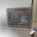 新到两台2021年江苏厚道850加工中心，发那科OI-MFPlus.